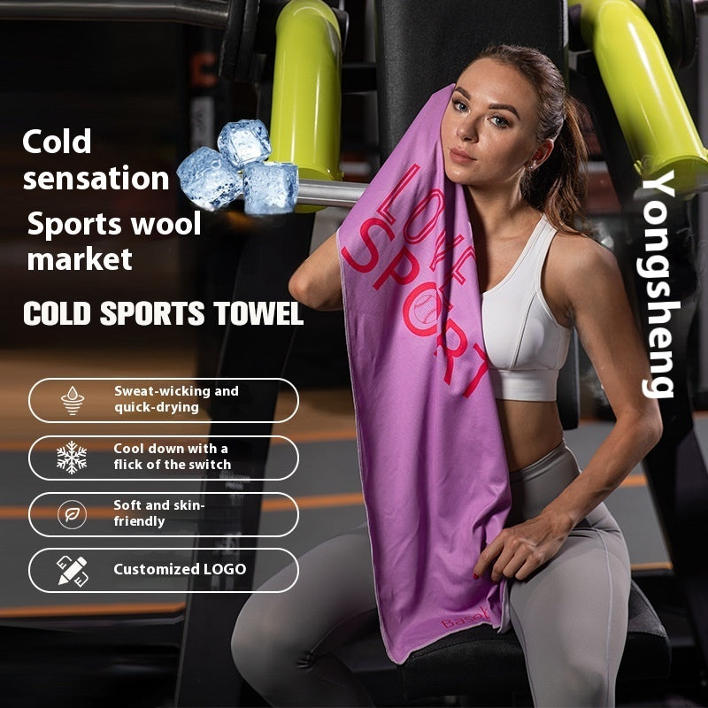 Cold Feeling Towel Outdoor Sports Sweat-absorbent Breathable Towel EX-STOCK Canada