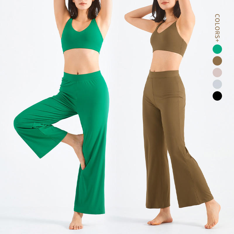 Loose Drawstring Flare Athleisure Wide leg Yoga Pants