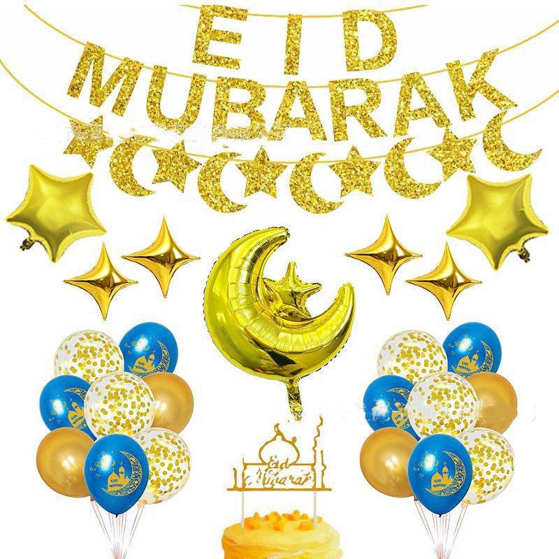 Eid Ramadan Latex Aluminum Film Balloon Combination Glitter Paper - EX-STOCK Canada