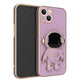 3D Astronaut Phone Case Anti-Drop Electroplating Bracket - EX-STOCK Canada