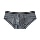 Ice Silk Men's Summer Breathable Solid Color Pouch Brief Underwear - EX-STOCK Canada