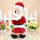 Creative Christmas Musical Hip-shaking Santa Claus Ornaments - EX-STOCK Canada