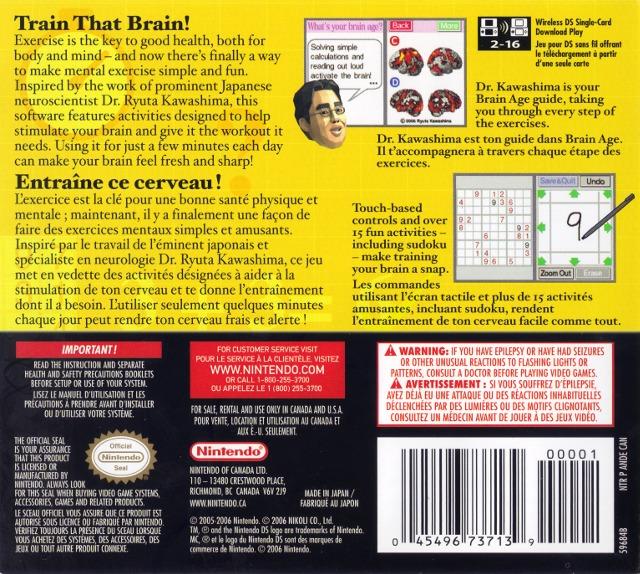 Brain Age: Train Your Brain in Minutes a Day!