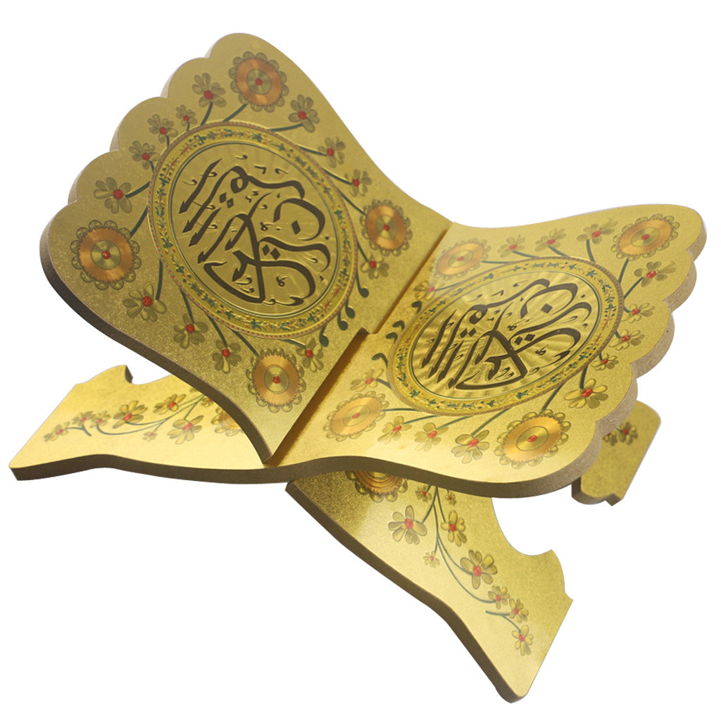Wooden Eid Mubarak Al-Fitr Bible Book Holder - EX-STOCK Canada