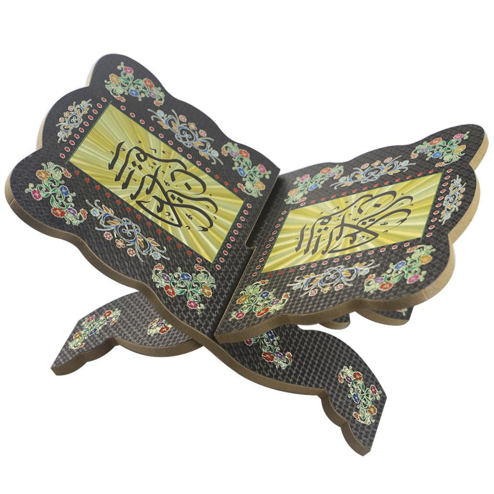 Soporte de libro de la Biblia de madera Eid Mubarak Al-Fitr - EX-STOCK Canada