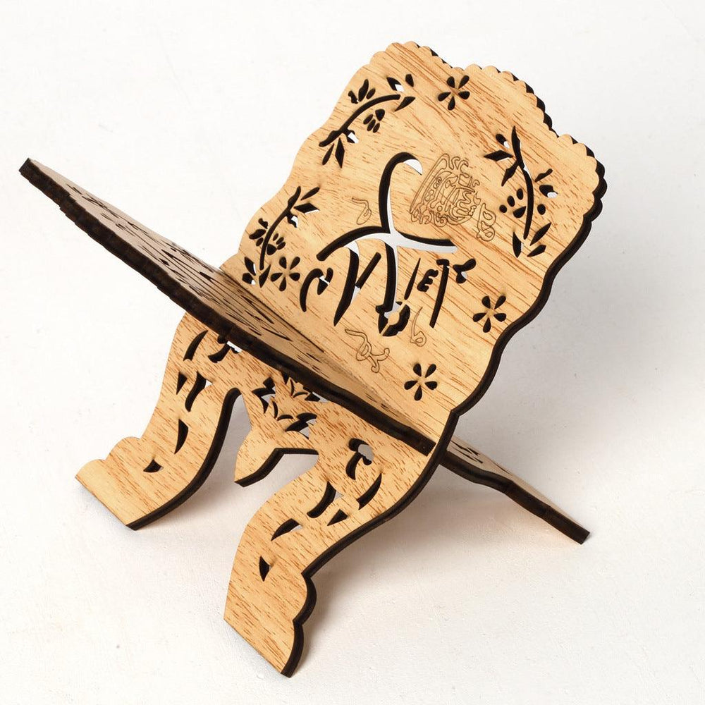 Soporte de libro de la Biblia de madera Eid Mubarak Al-Fitr - EX-STOCK Canada