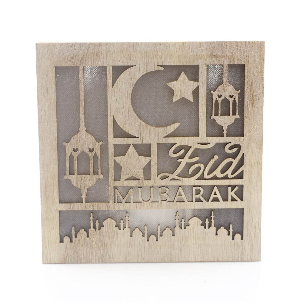 Wooden Eid Mubarak Ramadan Gulbang Square Decoration Crafts Ornaments - EX-STOCK Canada