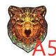 Animal Shaped Wooden Puzzle Play Toy for Kids 14 years above - EX-STOCK Canada