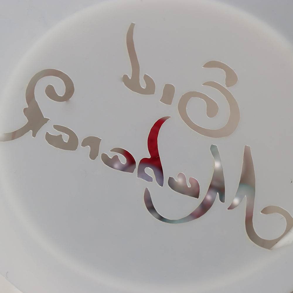 Eid Mubarak Festival Ramadan Cake Decoration Spray Flower Mould - EX-STOCK Canada