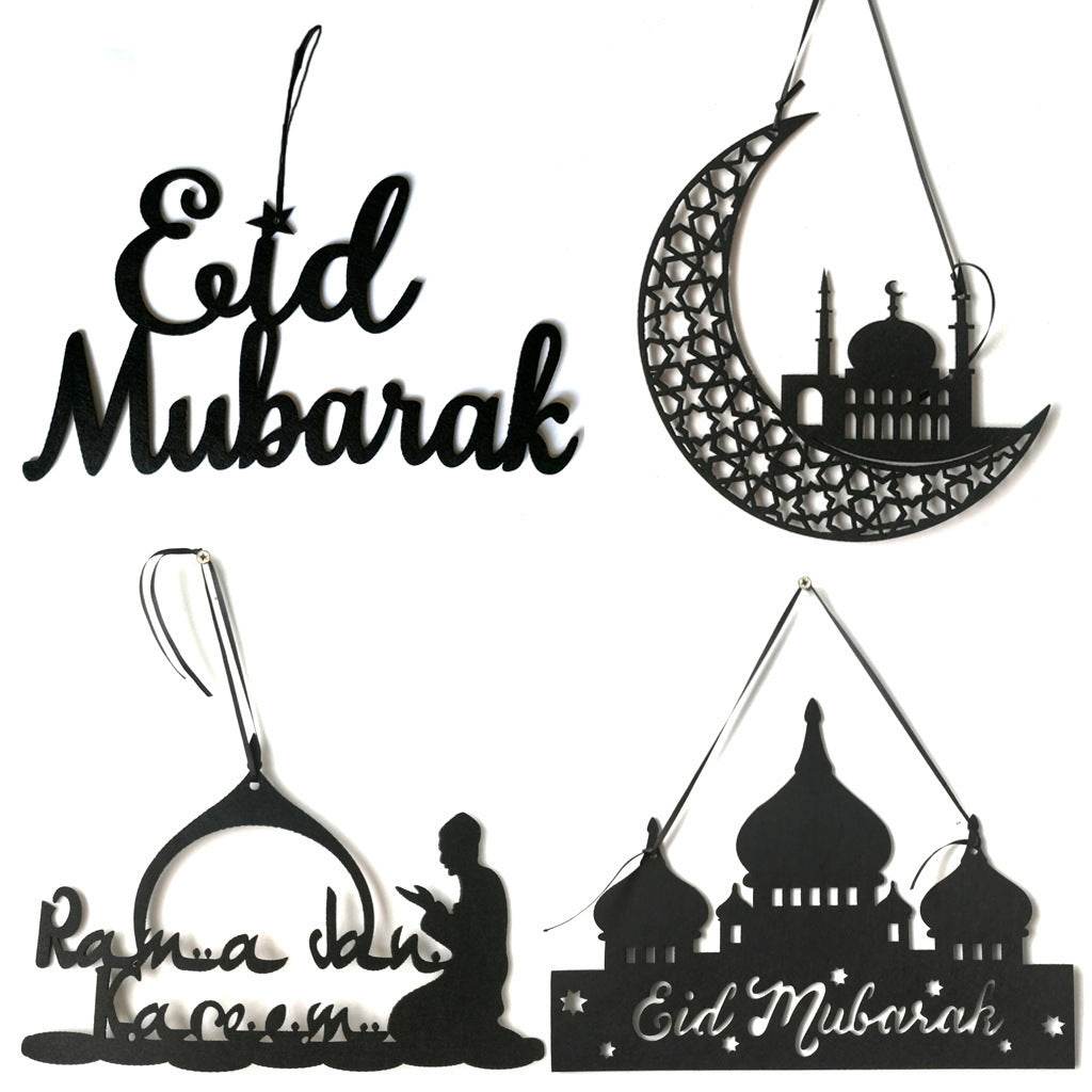Ramadan Gurban Eid Al-Fitr English Alphabet Castle Home Decoration