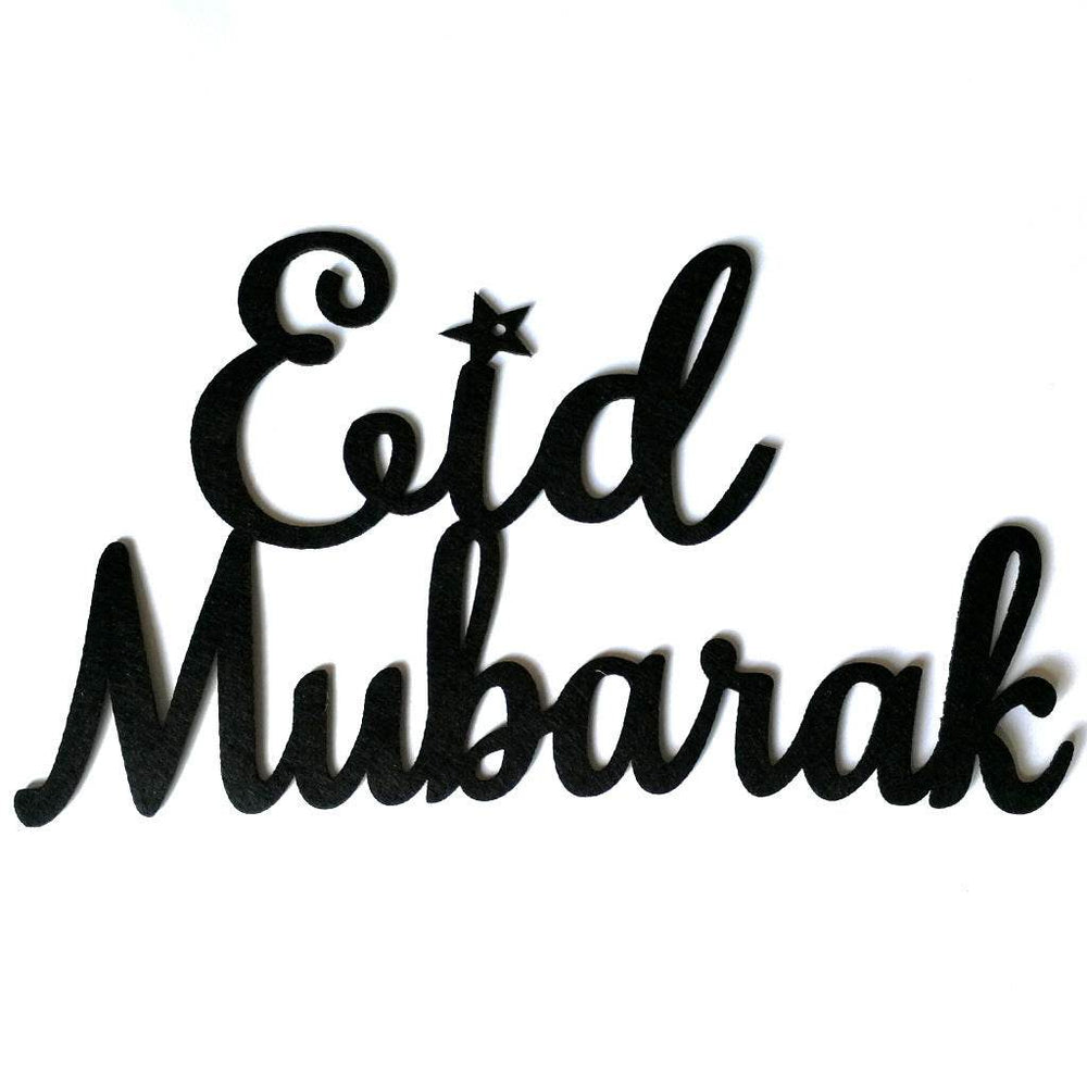 Ramadan Gurban Eid Al-Fitr English Alphabet Castle Home Decoration Pendant plaques - EX-STOCK Canada