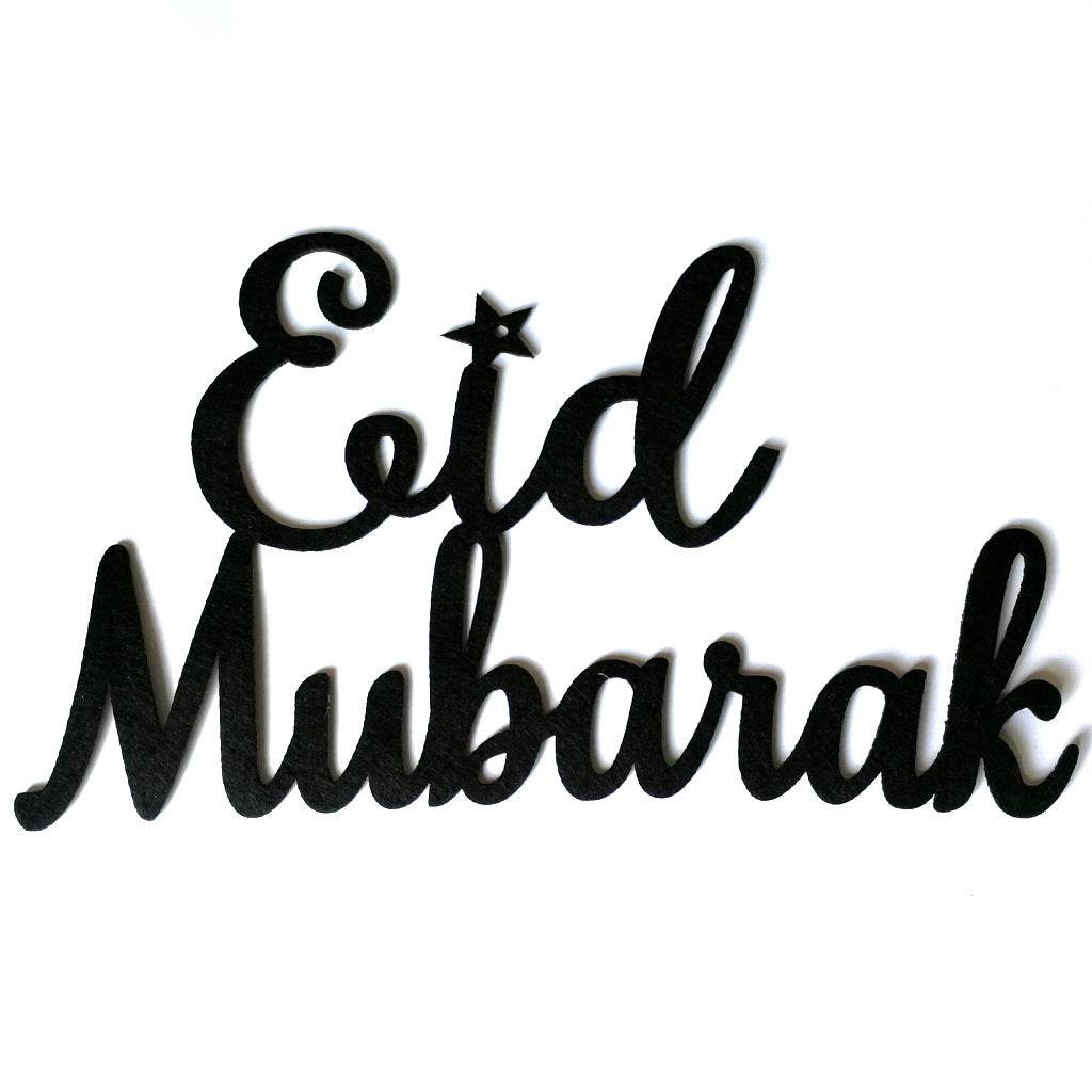 Ramadan Gurban Eid Al-Fitr English Alphabet Castle Home Decoration Pendant plaques - EX-STOCK Canada