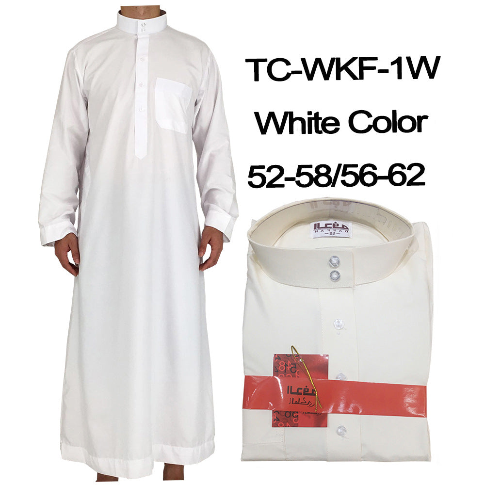 Traditional Arabic Men's Worship Robe - EX-STOCK Canada