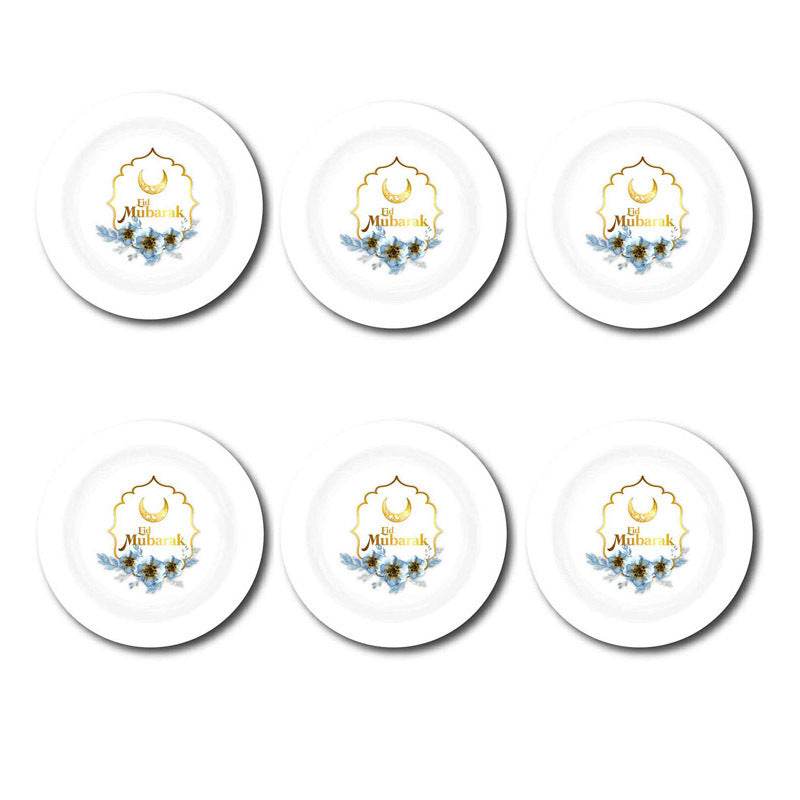 Eid Mubarak Festival Paper Cup Paper Plate Sticker Surrounding Party Supplies - EX-STOCK Canada