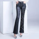 Women's Embroidered Bootcut High Waist Slim Fit Flared Jeans Trouser pant - EX-STOCK Canada