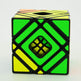 magic cube Third-order alien smooth and oblique five cubes - EX-STOCK Canada