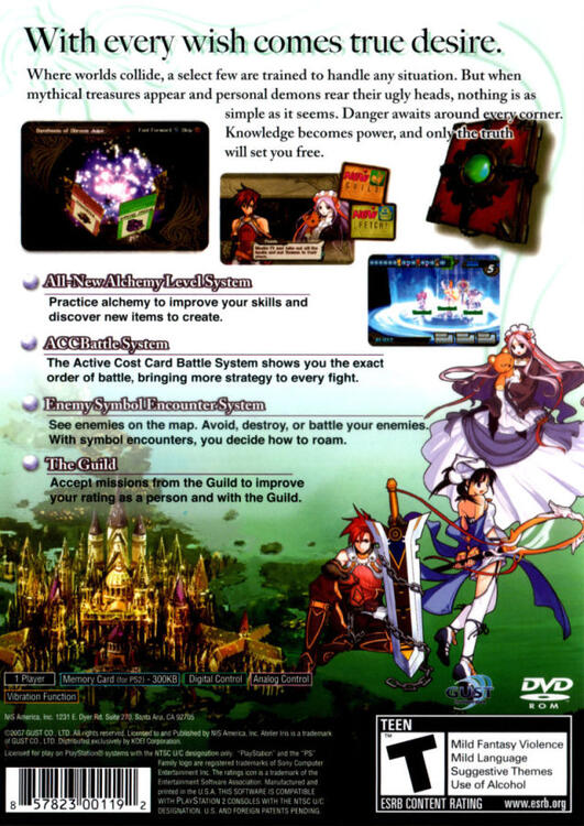 Atelier Iris 3: Grand Phantasm