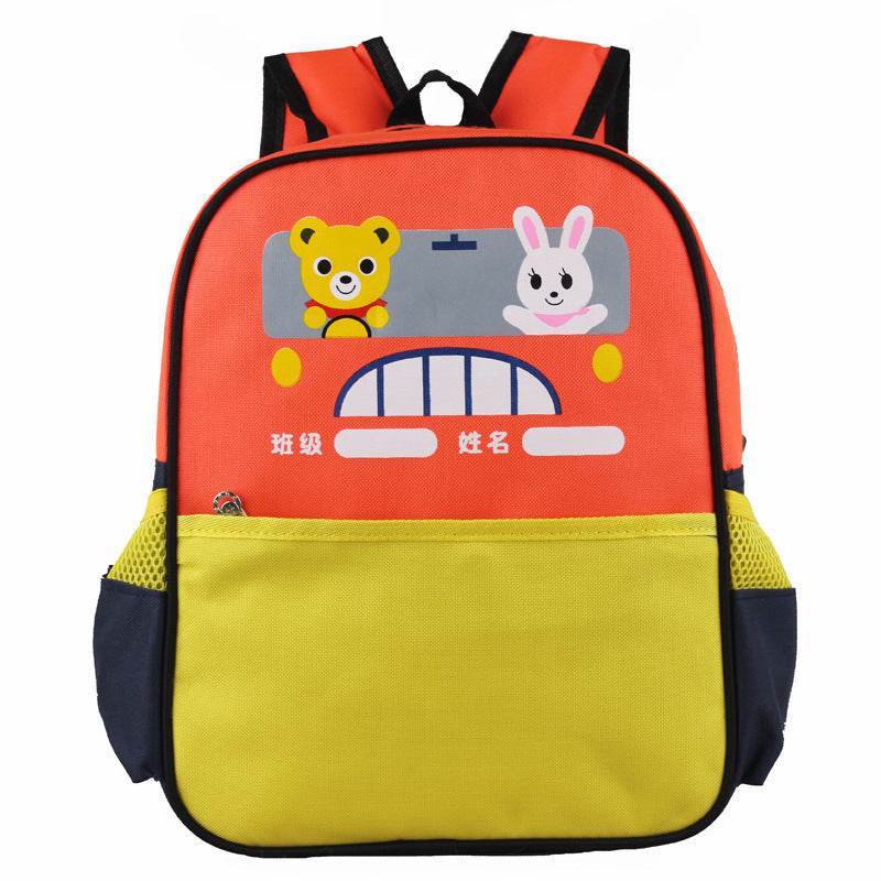 Primary School Children Large Capacity backpacks for school - EX-STOCK Canada