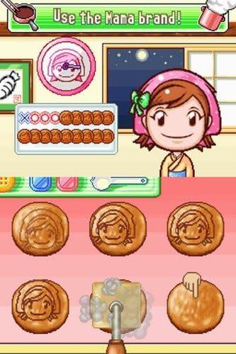 Cooking Mama 2 - Dinner With Friends