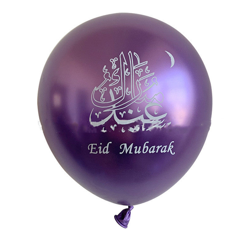 A single metallic purple balloon with white Arabic calligraphy and the words 'Eid Mubarak' printed on it, shown against a plain white background.