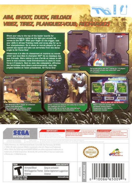 G.I. Joe: The Rise of Cobra