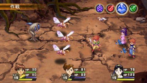 Lunar Silver Star Harmony