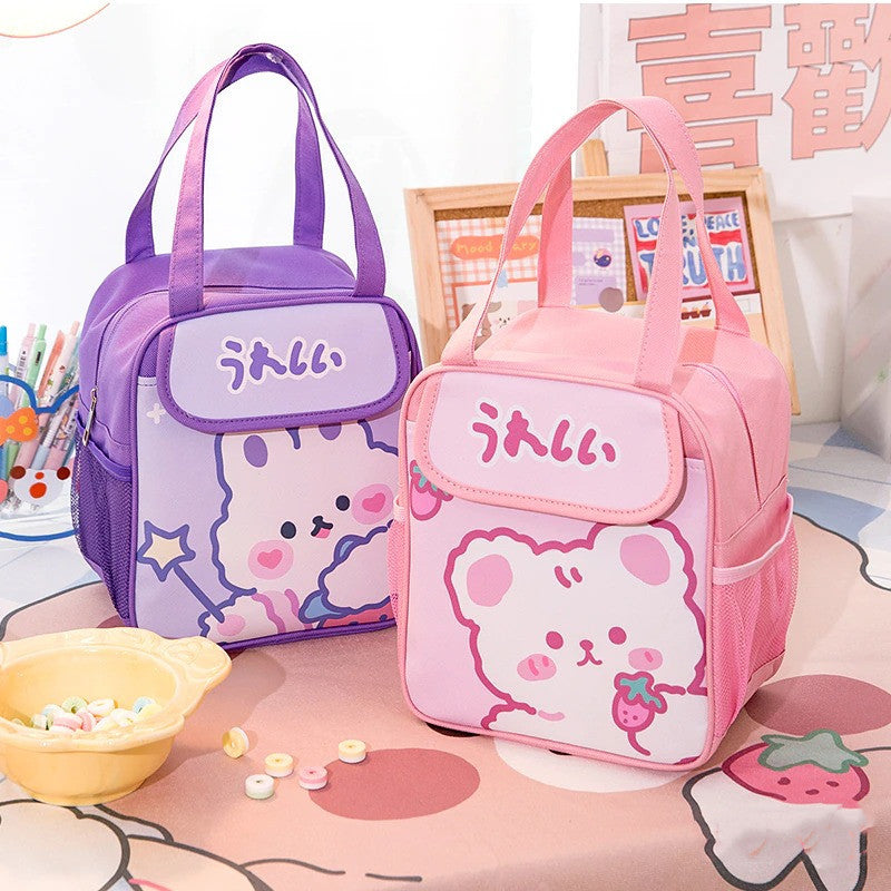 Portable Insulation Bag Bento Bag Bento Bag Lunch Bag EX-STOCK