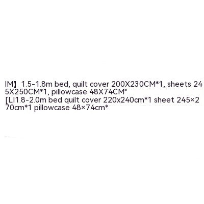 Long Velvet Jacquard Four Piece Pure Cotton Duvet Cover EX-STOCK Canada