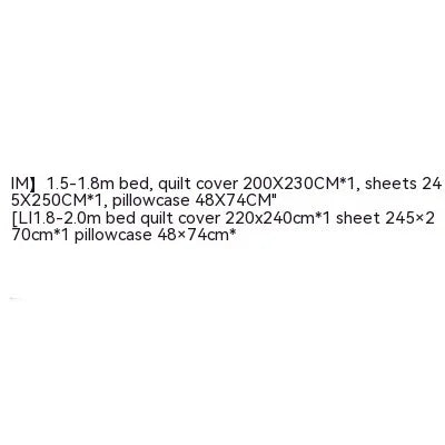 Long Velvet Jacquard Four Piece Pure Cotton Duvet Cover EX-STOCK Canada