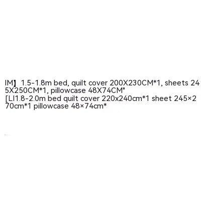 Long Velvet Jacquard Four Piece Pure Cotton Duvet Cover EX-STOCK Canada