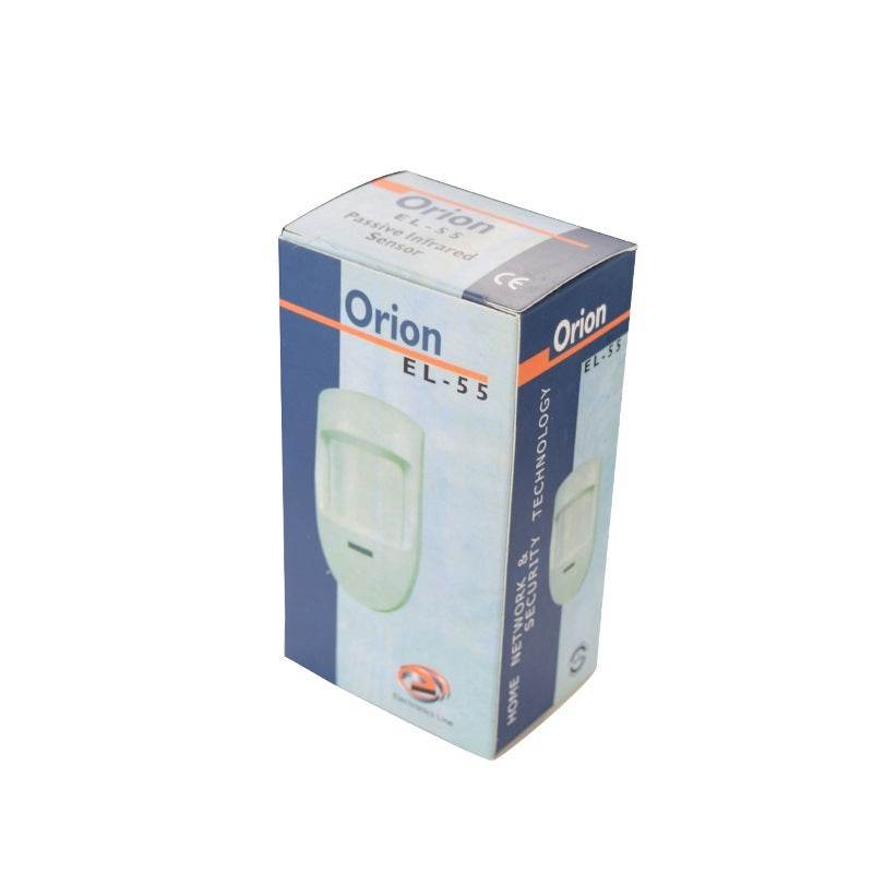 Wired Pir Motion Sensor Passive Infrared Detector Wall Mounted Warning Alarm Relay Home Security System - EX-STOCK Canada