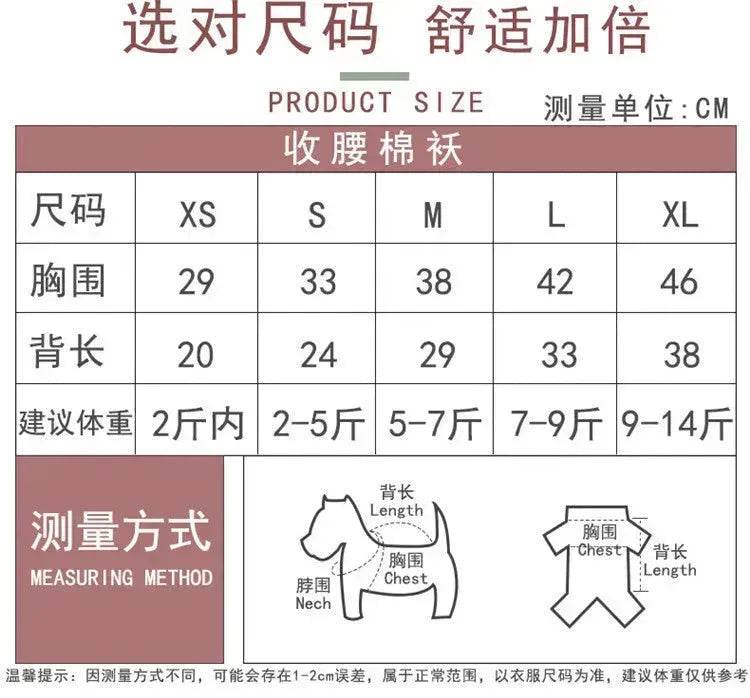 Pet Winter Jacket dog cat autumn warm coat pet hoodies faux fur jacket for pet - EX-STOCK Canada