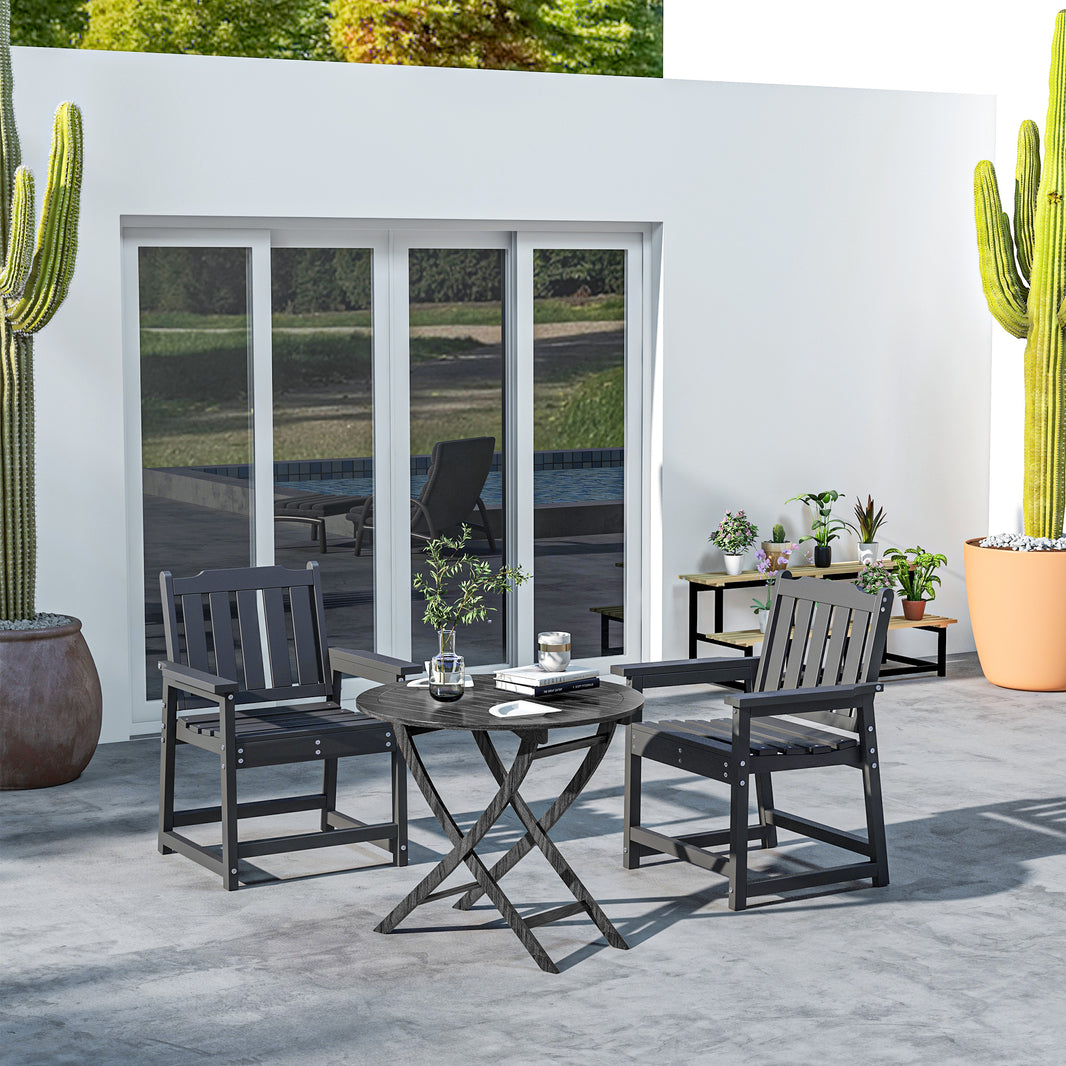 2 Piece All-Weather Patio Chairs, HDPE Patio Dining Chair Set, Heavy Duty Wood-Like Outdoor Furniture, Black EX-STOCK Canada