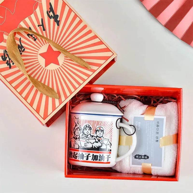 Ceramic Cup Gift Box Opening Gift Activity Gift Wedding Favors - EX-STOCK Canada