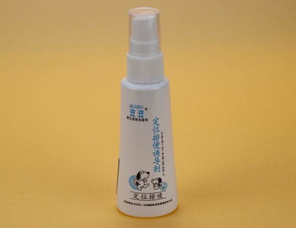 Pet positioning defecation inducer - EX-STOCK Canada