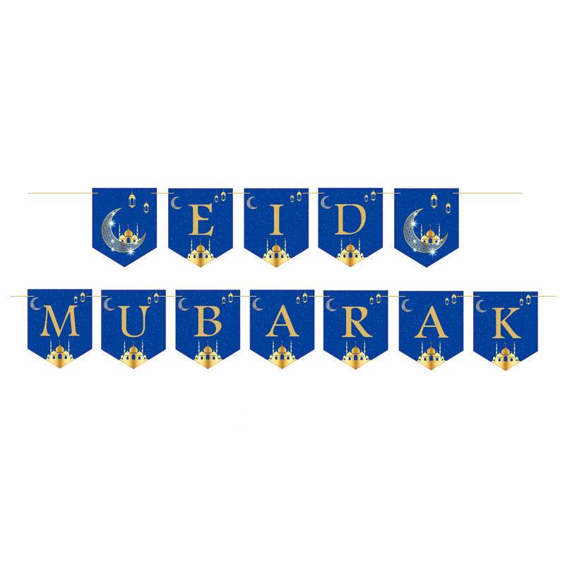Eid Al-Fitr EID Mubarak party decor Set Supplies Scene Layout Theme Paper Plate Paper Cup - EX-STOCK Canada