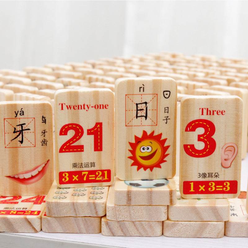 Wooden blocks math animal toys - EX-STOCK Canada