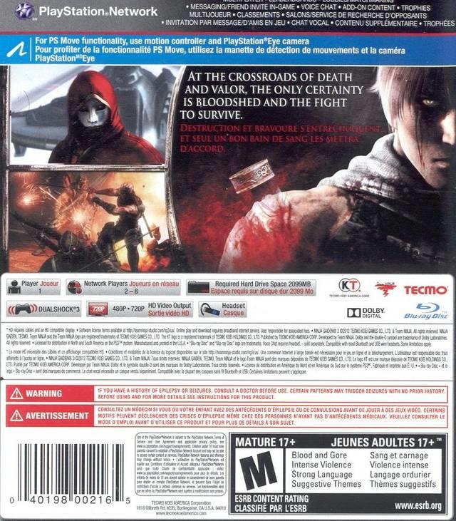 Ninja Gaiden 3