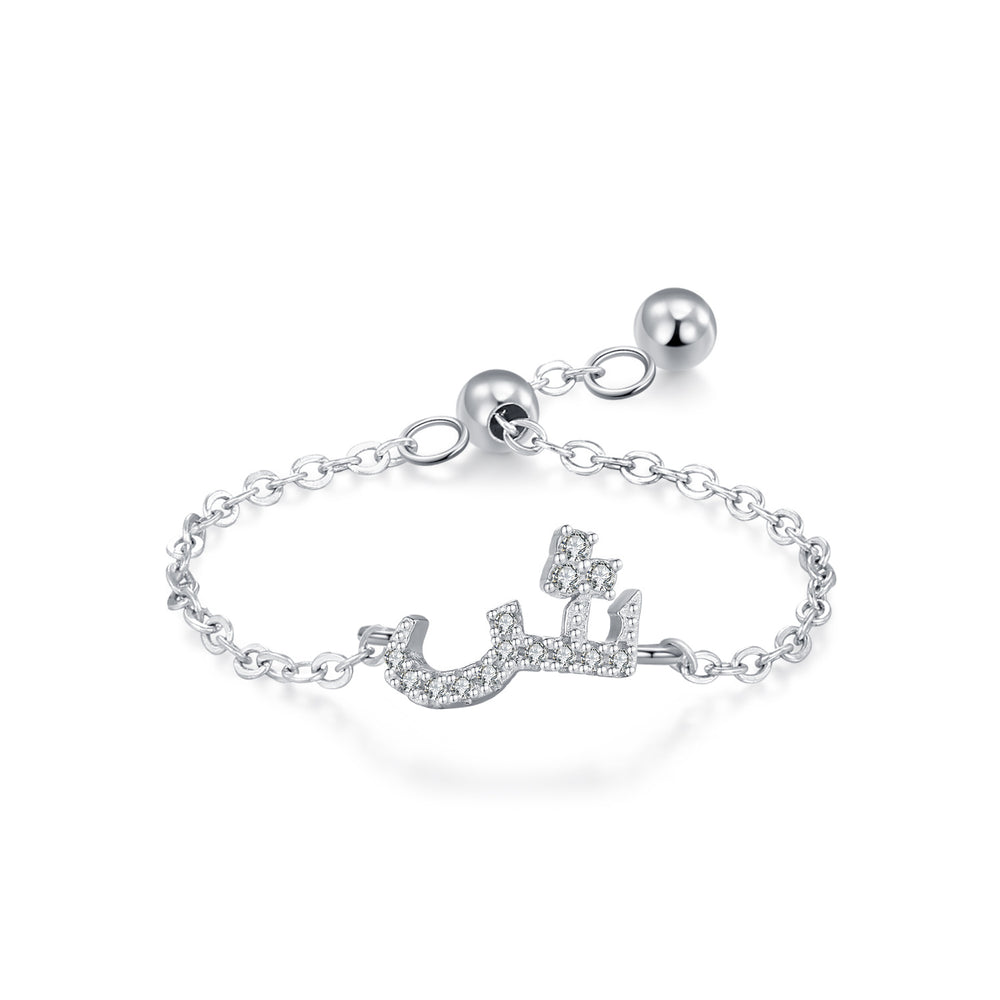 S925 Sterling Silver Niche Style Arabic Letters Pull-out Chain All-match Stackable EX-STOCK Canada