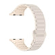 Iwatch Three-plant Silicone Two-color Watch Strap - EX-STOCK Canada