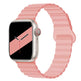 Band Silicone Magnetic Watch Strap - EX-STOCK Canada