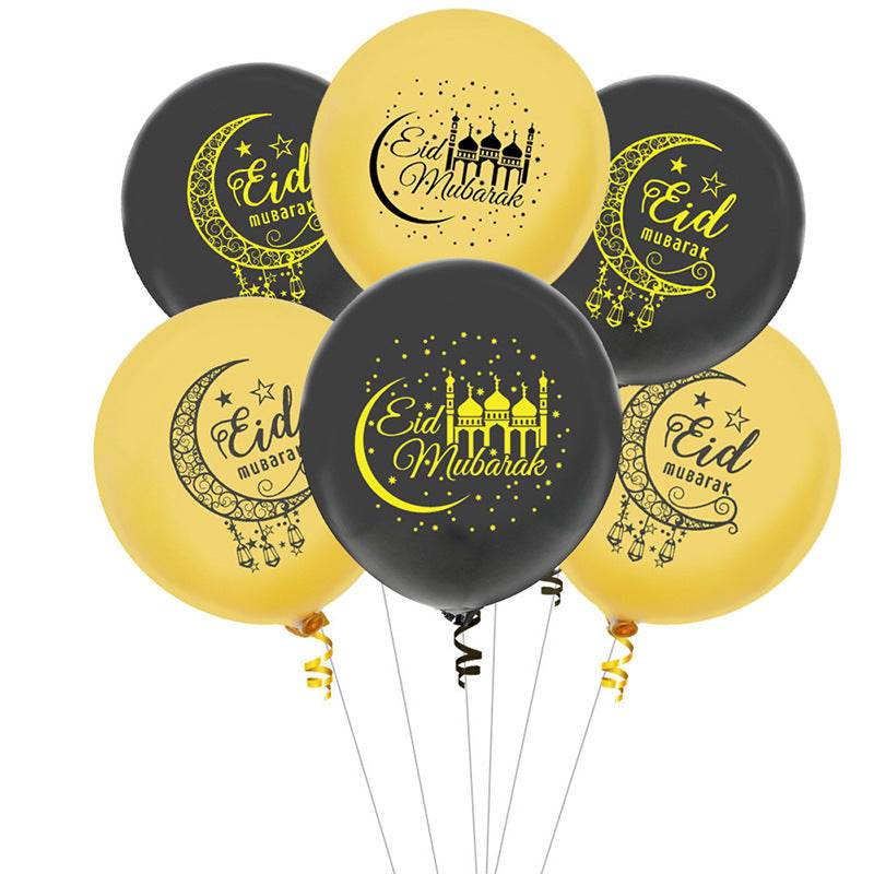 Eid Al-Fitr EID Mubarak party decor Set Supplies Scene Layout Theme Paper Plate Paper Cup - EX-STOCK Canada