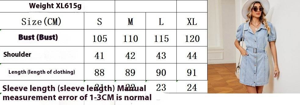 Women's Washed Belt button down Denim jeans mini short sleeve Dress - EX-STOCK Canada