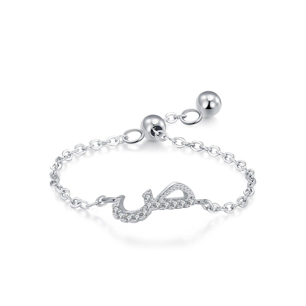 Chaîne extractible en argent sterling S925 avec lettres arabes style niche, assortie et empilableEX-STOCK Canada