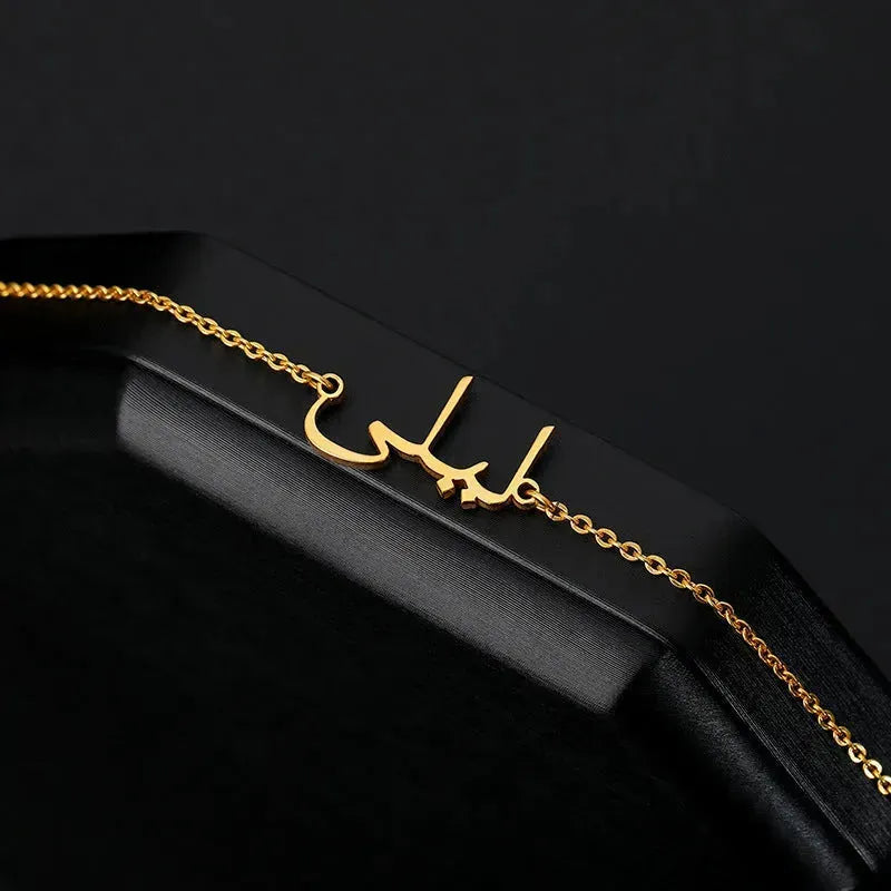 Customized Name Arab Women's Stainless Steel Bracelet - EX-STOCK CANADA