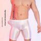 High Elasticity Glossy Ice Silk Sexy Fitness Shaping Leggings - EX-STOCK Canada