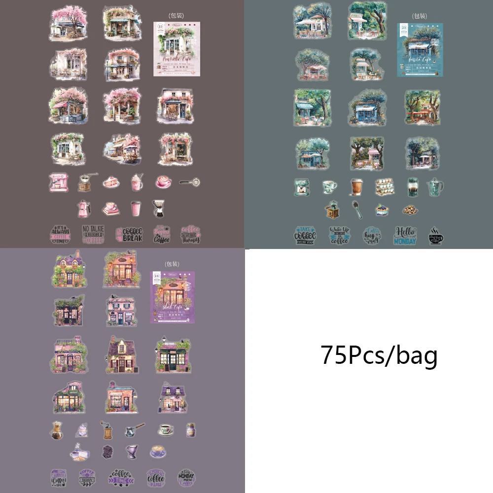A collage showing multiple small illustrated sticker or decal designs arranged in a grid on a dark gray background, with a white lower-right section containing the text '75Pcs/bag'. The designs include storefronts, cups, desserts, and small decorative illustrations in pink, green, blue, and purple tones.