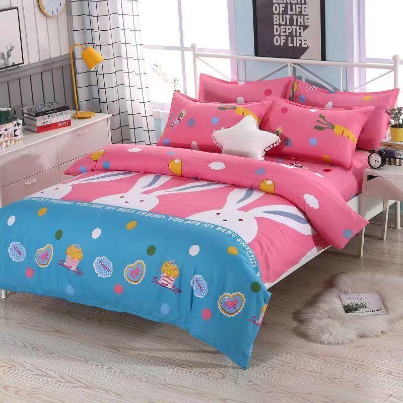 Skin-friendly Quilt Cover Brushed One-piece Double Duvet Cover Bed EX-STOCK Canada