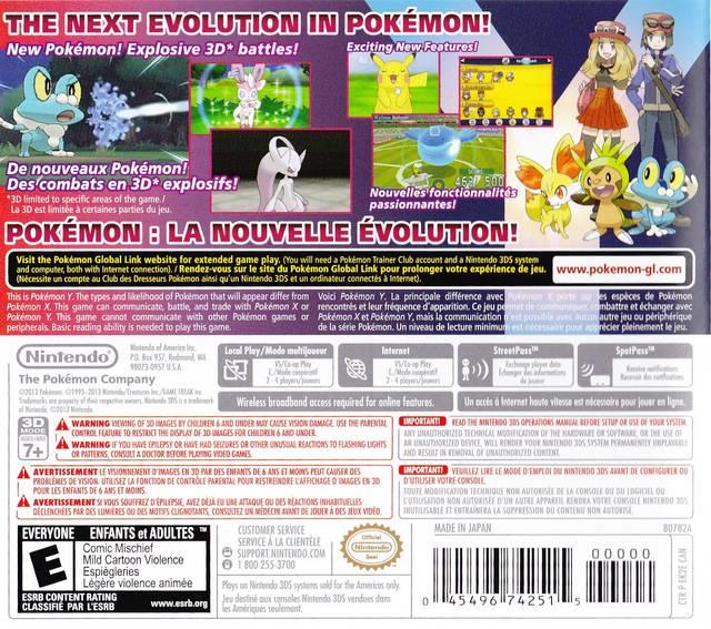 Pokémon Y
