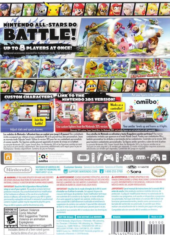 SUPER SMASH BROS. per WiiU